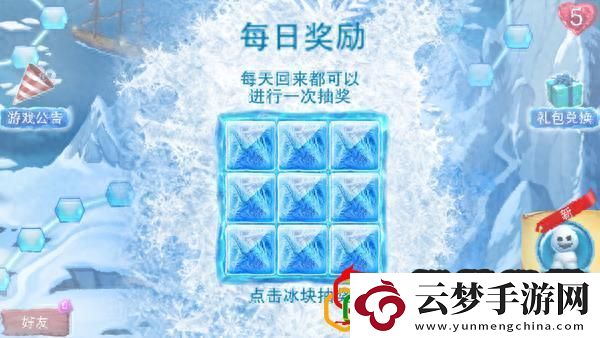 全網(wǎng)最全！迪士尼經(jīng)典手游匯總