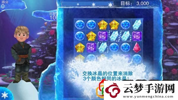 全網(wǎng)最全！迪士尼經(jīng)典手游匯總