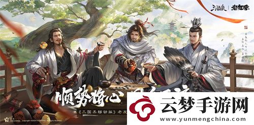 iOS游戲暢銷榜TOP