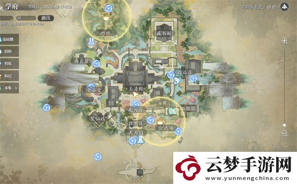 誅仙2長袖善舞奇遇任務(wù)攻略分享