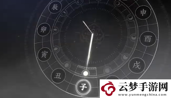 燕云十六聲長毋相意怎么做