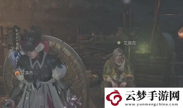 怪物獵人荒野林中辟獸怎么做