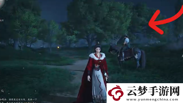 燕云十六聲長毋相意怎么做