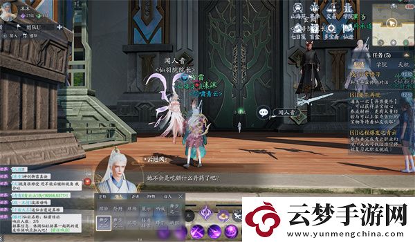 誅仙2長袖善舞奇遇任務(wù)攻略分享