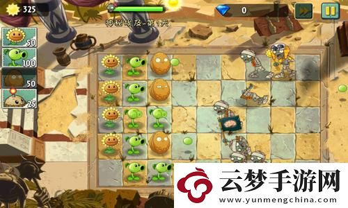 無(wú)限暖暖魚(yú)竿不靈問(wèn)題解析：如何有效解決與優(yōu)化使用體驗(yàn)