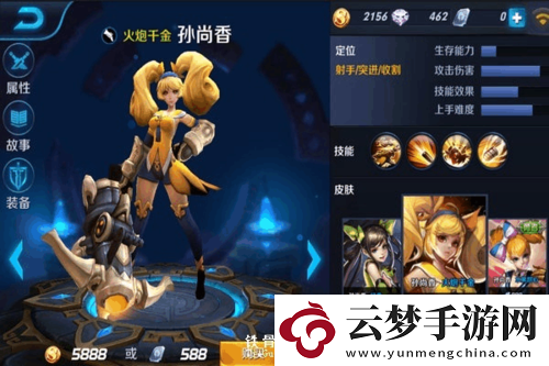 蛋仔派對兔仙逃離南瓜地圖攻略：快速脫困，輕松致勝！