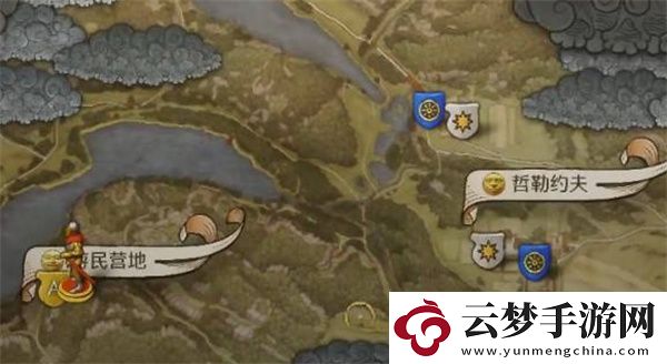 天國拯救2戰(zhàn)斗訓練支線任務完成攻略