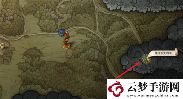天國拯救2誘惑之計(jì)支線任務(wù)攻略分享