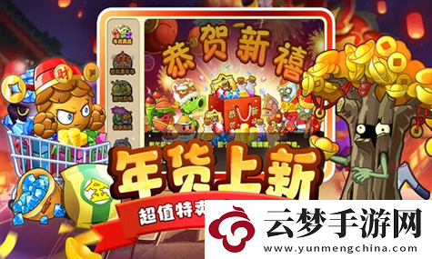 光遇破碎季墓土季蠟位置介紹，網(wǎng)友：探索神秘之地，感受心靈的洗禮！
