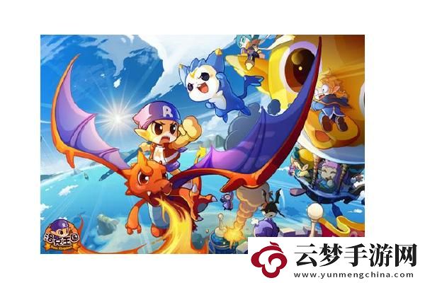 燕云十六聲仇越海大輕功怎么用：揭開輕功的神秘面紗，掌握風(fēng)馳電掣的飛行技巧