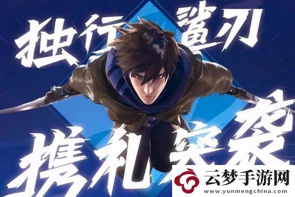 龍之谷世界PK哪個(gè)職業(yè)最強(qiáng)：掌握戰(zhàn)場的秘密與技巧！