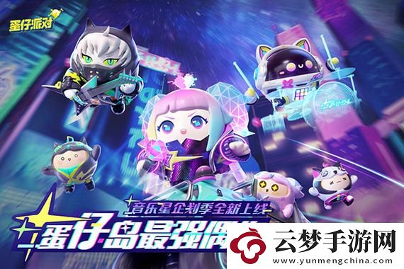 魔獸世界飛仔斯努提在哪：探尋這個神秘小精靈的足跡！