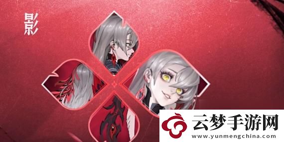 三國(guó)志戰(zhàn)略版靈犀客戶端官網(wǎng)：戰(zhàn)斗策略新境界，暢享歷史傳奇！