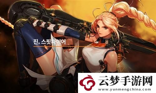 燕云十六聲燕三疊跳不起來：探尋情感與藝術(shù)的微妙交織！