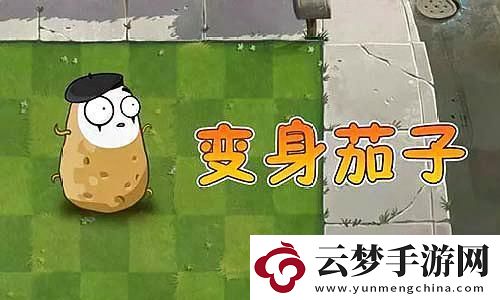 s39戰(zhàn)令皮膚是誰？神秘而富有魅力的新皮膚揭曉