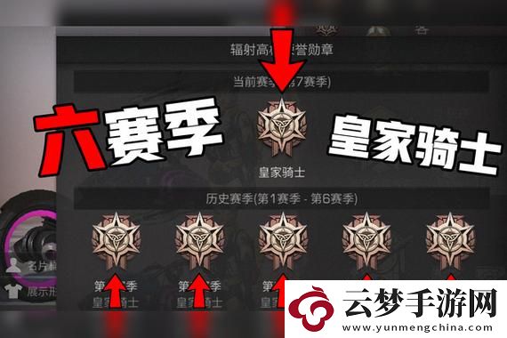 無限暖暖洞察迷霧眼睛：揭開神秘面紗，感受溫暖力量！