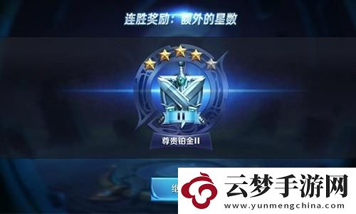 碧藍航線皮膚鑒賞優(yōu)雅：探索艦船展現(xiàn)的藝術(shù)之美與角色魅力