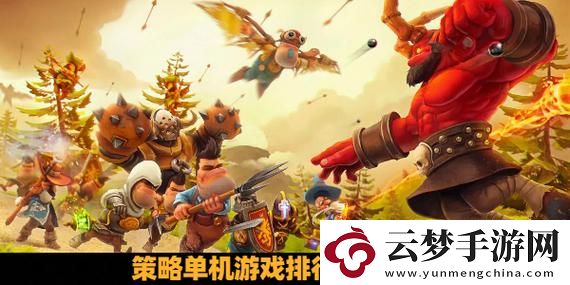 仙劍三無憂仙果誰學(xué)比較好？揭開游戲角色的神秘面紗，讓你輕松作出選擇！