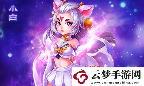 8元免費(fèi)領(lǐng)取蛋仔全部皮膚：快來(lái)體驗(yàn)無(wú)限樂趣！