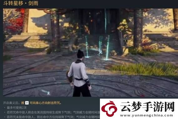 戀與深空代碼套組怎么打？網友：揭秘這一絕招，輕松拿下高分！