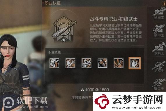 魔獸世界埃菲莫爾拉希德在哪，網(wǎng)友：探尋虛擬世界的神秘之旅！