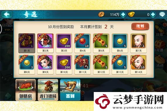 風(fēng)暴奇兵高爆發(fā)陣容配置：打造無與倫比的戰(zhàn)斗力，助你在游戲中所向披靡