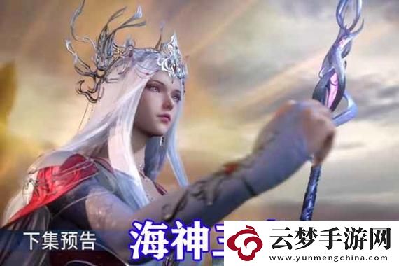 青衫煙雨行什么時(shí)候出令人期待：探索這款游戲的發(fā)布進(jìn)程與玩家期待