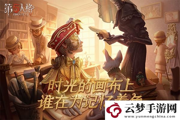 蛋仔派對兔仙玩游戲，網(wǎng)友：打破次元壁的奇妙體驗！