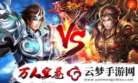 開放空間官網(wǎng)在哪：探索虛擬與現(xiàn)實(shí)的完美交融！
