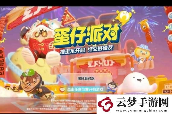 永夜降臨復(fù)蘇絲黛拉技能引發(fā)熱議：掌握技能，重塑戰(zhàn)斗格局！