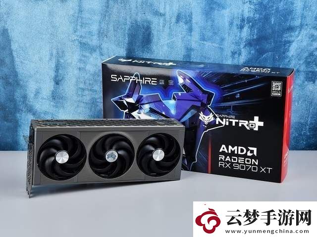 藍(lán)寶石NITRO+