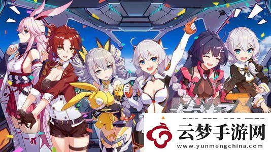 崩壞3熔巖的叢林第三層怎么通關(guān)