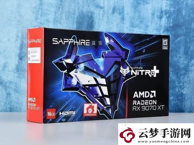 藍(lán)寶石NITRO+