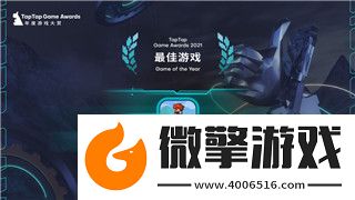 三國(guó)志幻想大陸拿皮膚的最低成本是多少