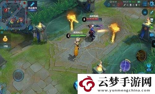 新版張良重做完成