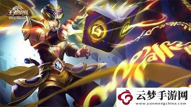 新版張良重做完成