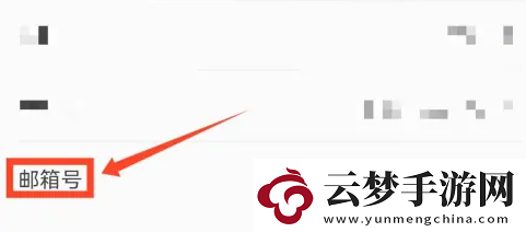 中唱音樂app最新安卓版極速版