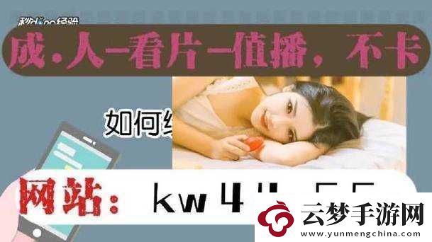 無人區(qū)碼一碼二碼三碼