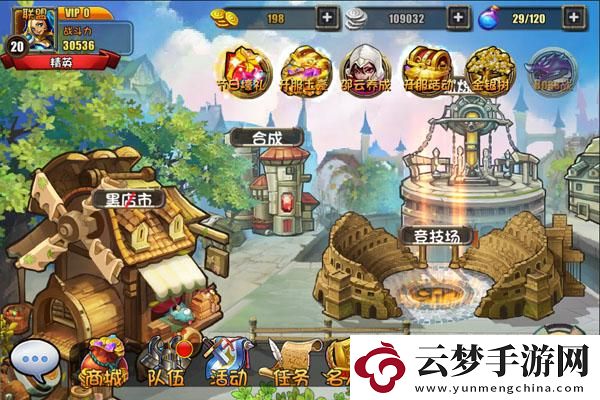 dnf哪個(gè)地圖出傳說卡：探秘傳說卡掉落的熱門地圖！