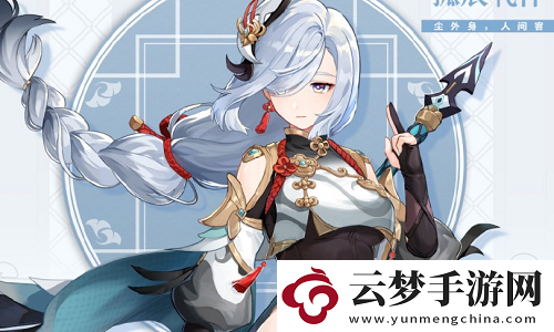 魔獸世界謀財(cái)聚會(huì)搖滾熱浪任務(wù)攻略：全面解析，輕松通關(guān)！