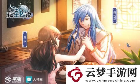 絕地求生8周年任務(wù)怎么做？網(wǎng)友：這招真是絕了！