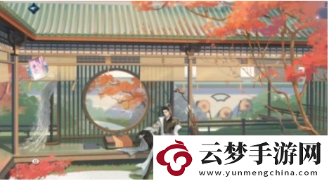 逆水寒手游送禮怎么送