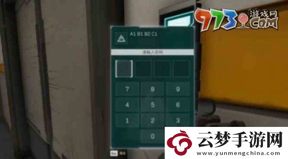 三角洲行動神秘實驗室位置在哪
