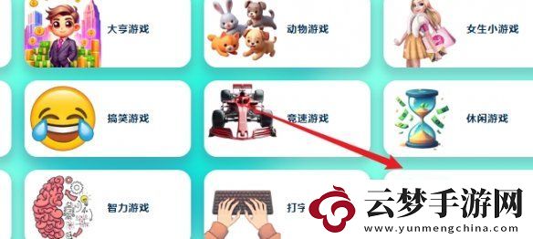 poki網(wǎng)頁(yè)版入口在哪
