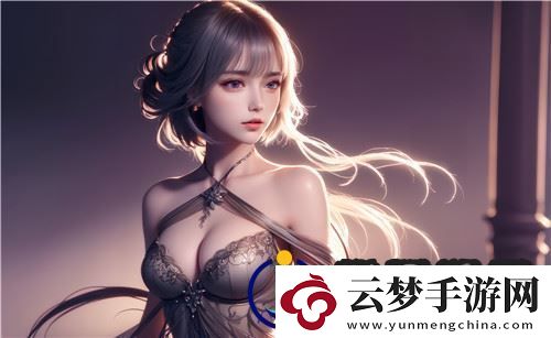 蘿卜黃9.1怎么打開