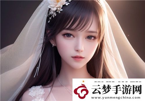 一線產(chǎn)區(qū)與二線產(chǎn)區(qū)比較分析論文