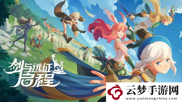 劍與遠(yuǎn)征啟程裝備鑄造怎么玩