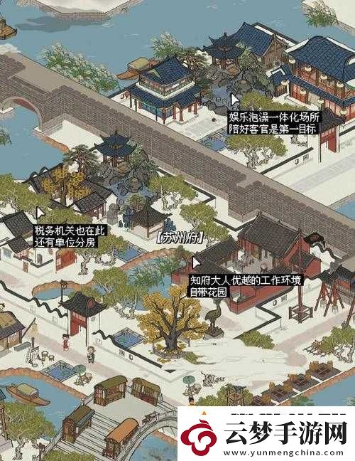 江南百景圖高收益完美布局攻略！最驚艷暴富神器推薦