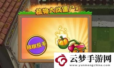 絕區(qū)零比利逸趣事件攻略，網(wǎng)友：打破次元壁的奇妙冒險(xiǎn)！