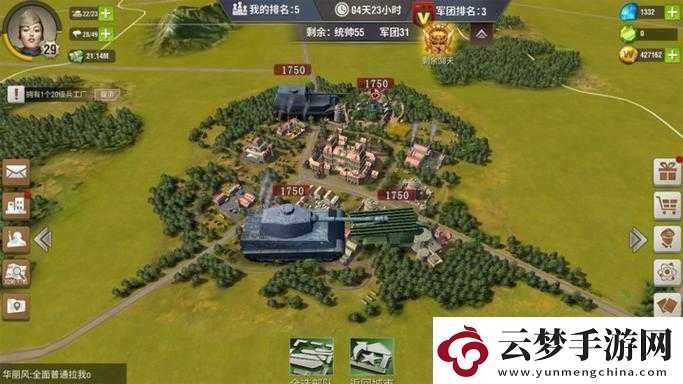 二戰(zhàn)風(fēng)云軍團(tuán)速升攻略！3天狂飆等級(jí)的秘訣你敢信